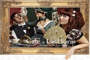 Cafés temáticos - Café de Las Horas