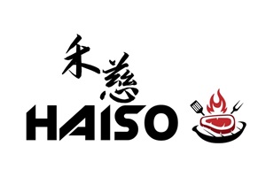 Restaurantes coreanos - Haiso BBQ
